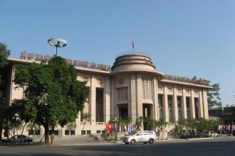 Ngân hàng nhà nước